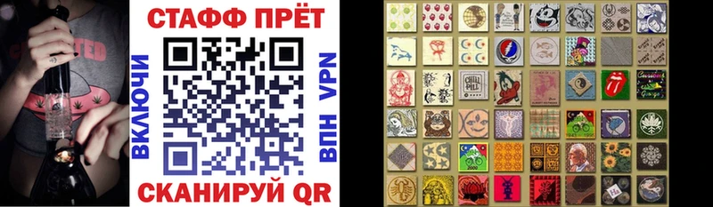 Купить ГАШИШ  Канабис  Альфа ПВП  Вейп ТГК  Меф мяу мяу  АМФ  Козловка