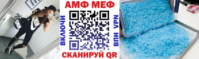 Купить где Козловка АМФ 98%