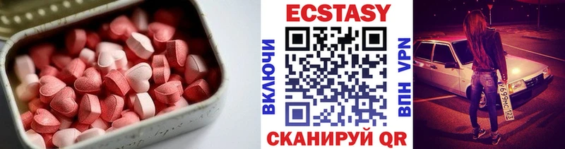 Купить  Козловка  Ecstasy TESLA 