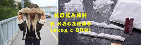 дурь Вязники