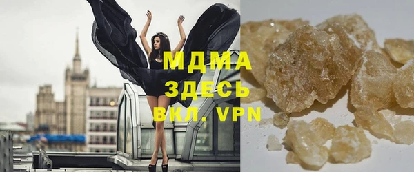 дмт Володарск