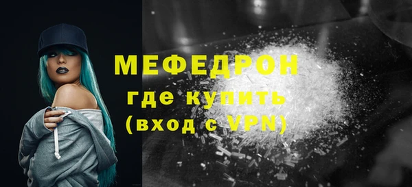 2c-b Вязьма