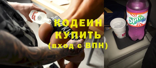 гидропоника Вяземский