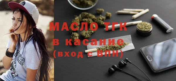 гидропоника Вяземский