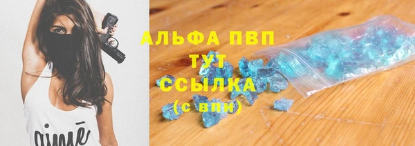 героин Волоколамск