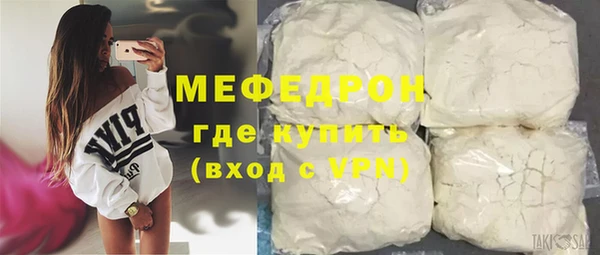 героин Волоколамск