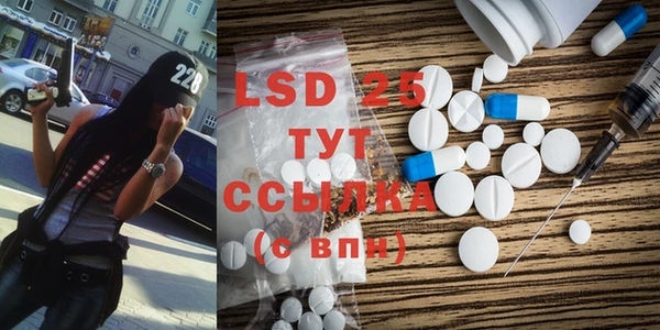2c-b Вязьма