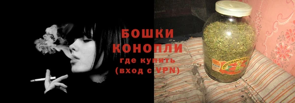 2c-b Вязьма