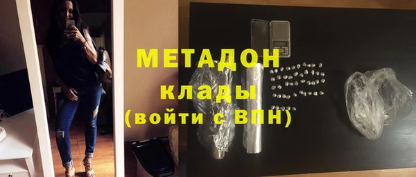 дурь Вязники