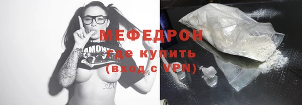 дмт Володарск