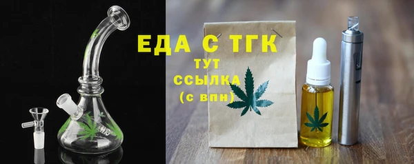 гидропоника Вяземский