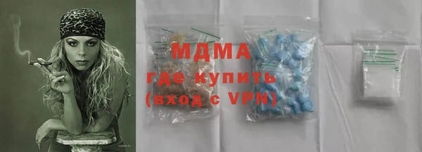 spice Волосово