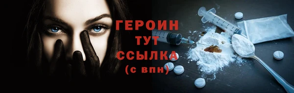 гидропоника Вяземский