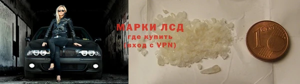 дмт Володарск
