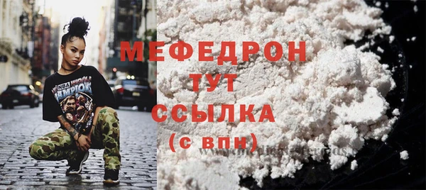 дмт Володарск