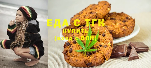 дурь Вязники