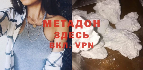 гидропоника Вяземский
