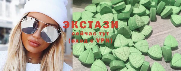 дмт Володарск