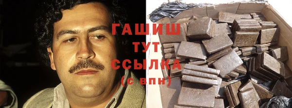 дмт Володарск